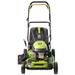 multifunkční el. travní sekačka PLM460 Procraft
