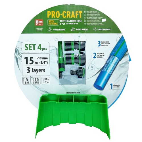 zahradní hadice 3/4” 15m 3 vrstvy modrá PR-3KGH1915F Procraft