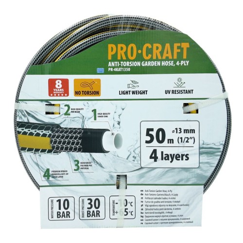 zahradní hadice 1/2” 50m černo-žlutá PR-4KAT1310 Procraft