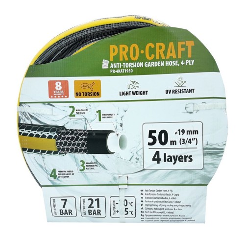 zahradní hadice 3/4” 50m černo-žlutá PR-4KAT1310 Procraft