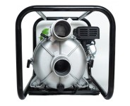 benzínové vodní čerpadlo WPD45 Procraft