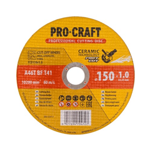 Kotouč řezný keramický Procraft YCD150x1.0 | YCD150x1.0