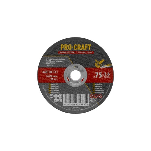 Řezný kotouč Procraft CD75x1.6 | CD75x1.6