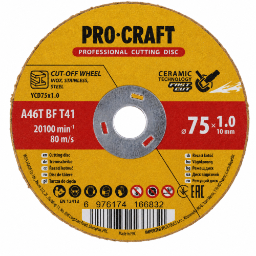 Keramický řezný kotouč Procraft YCD75x1.0 | YCD75x1.0