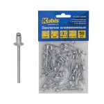Hliníkové nýty 3.2*12 mm (nýtovatelná tloušťka 6-8 mm), 50 ks | 01-04-3212