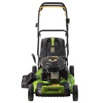 Benzínová sekačka Procraft PLM505S NE | PLM505S NE
