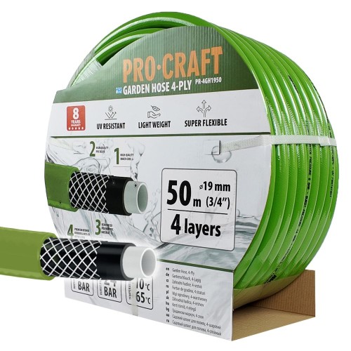 Zahradní hadice Procraft PR-4GH1950 4 vrstvy, 3/4” 50 m | PR-4GH1950