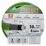 Zahradní hadice Procraft PR-4GH1950 4 vrstvy, 3/4” 50 m | PR-4GH1950